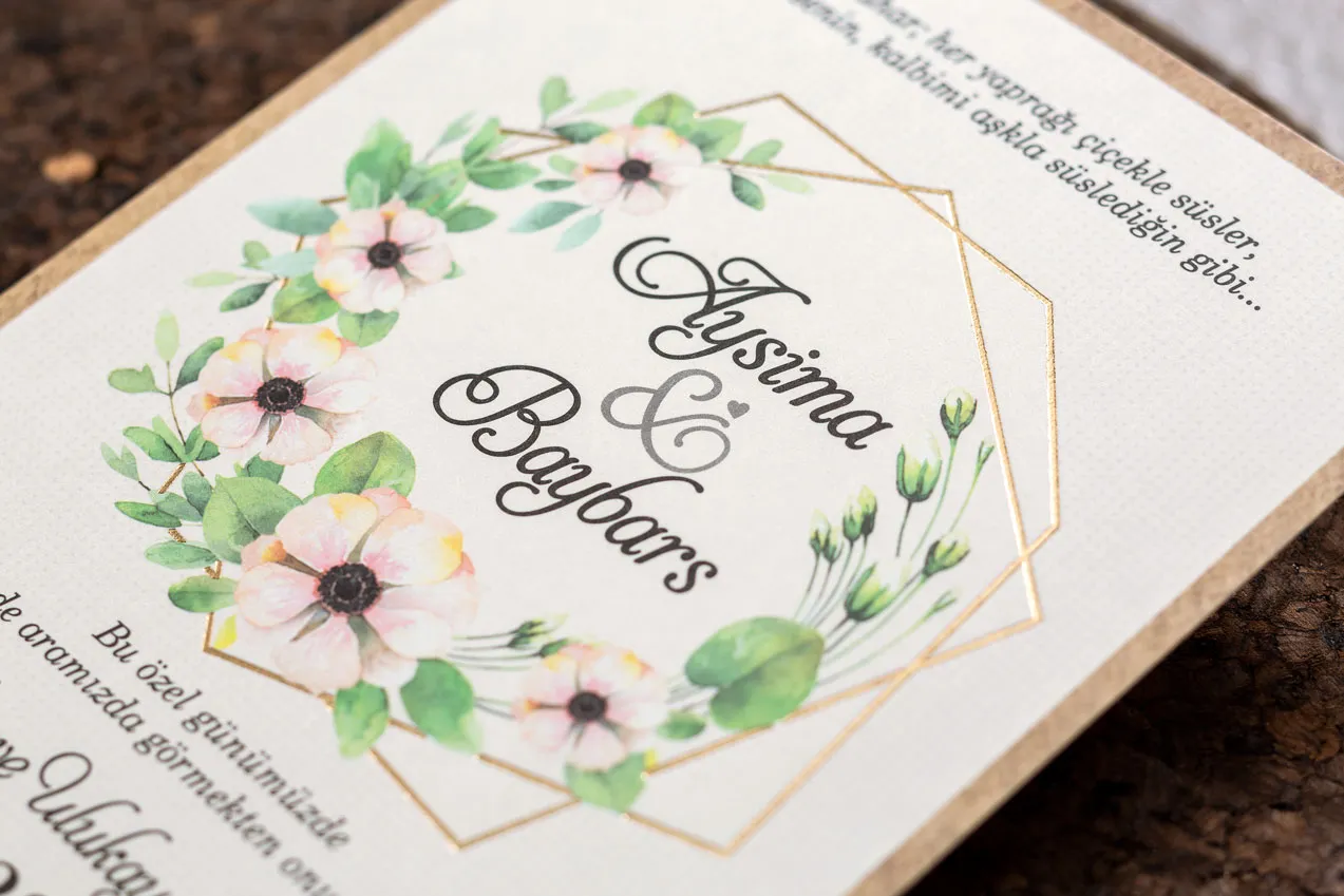Invitatie 10558 - imagine 3